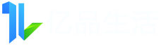 沧州亿品生活